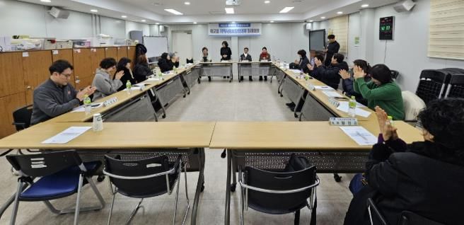수원시 팔달구 매교동 지역사회보장협의체, 1월 정례회의 개최로 새해 힘찬 출발 알려