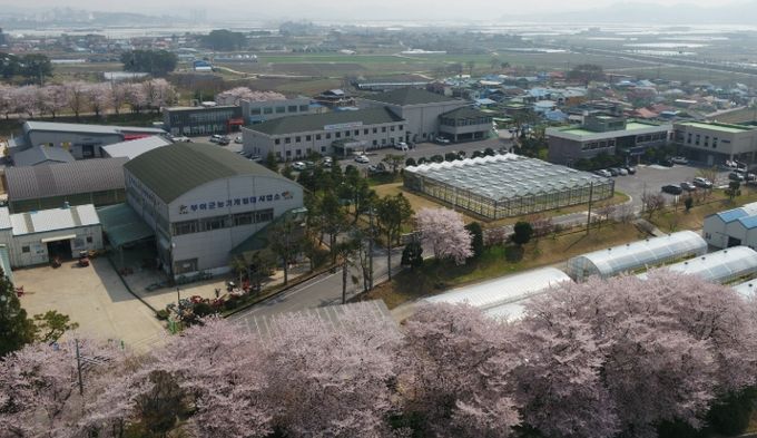 부여군농업기술센터 전경