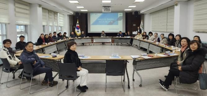 양평군 양평읍, 제11기 지역사회보장협의체 '2026년 운영 체계' 가동
