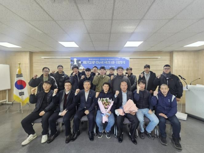 예산낙농회 회장 이·취임식 기념촬영
