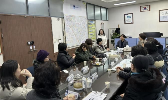 수원시 장안구 정자3동 지역사회보장협의체, 복지사각지대 해소 및 CMS기금 활성화 방안 논의