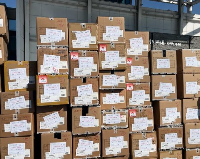 의정부시, 노스페이스 양주점‧포천송우점 노스페이스 키즈 의류 및 용품 관내 아동복지시설에 전달