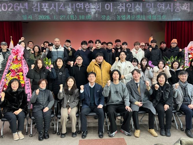 4H 연합회 연시총회 단체 사진