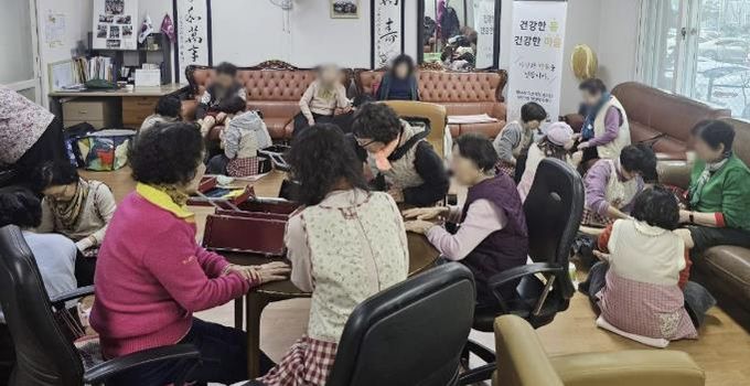 수원시 영통구 매탄3동 발사랑 이웃사랑 봉사단, 경로당 어르신 찾아가는 발마사지 봉사 펼쳐