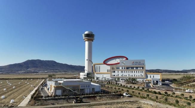 친환경 체험관광형 자원회수시설 전경