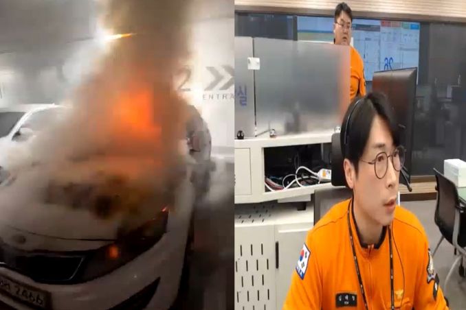 충남119종합상황실은 지난 26일 아산 소재 고층 오피스텔 지하 주차장에서 발생한 차량 화재 신고를 영상통화로 대응해 화재를 초기에 진압하고 인명피해 없이 상황을 마무리했다.