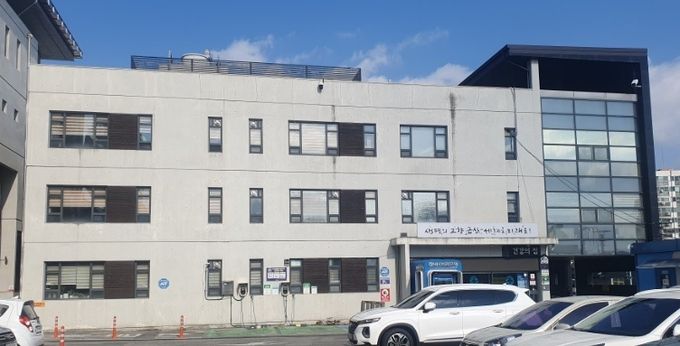 금산군보건소 전경