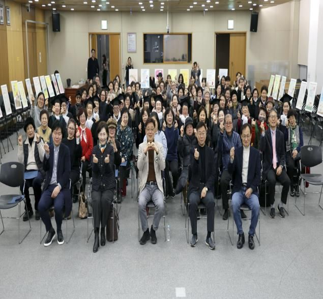 성남시의회, 2025학년도 행복드림학교 수료식 참석