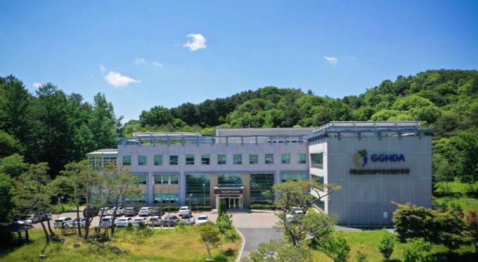 금산인삼약초산업진흥원.j