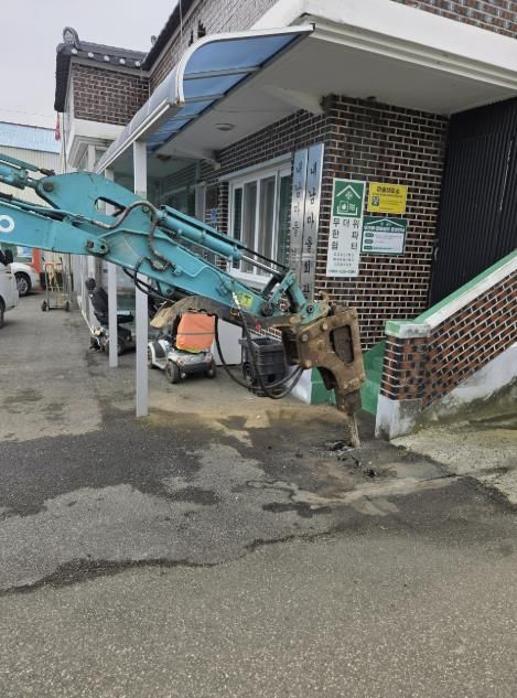 홍성군 은하면, 한파 속 마을회관 긴급 수리