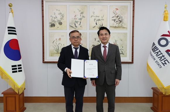 진재한 강원디자인진흥원 제2대 원장 취임