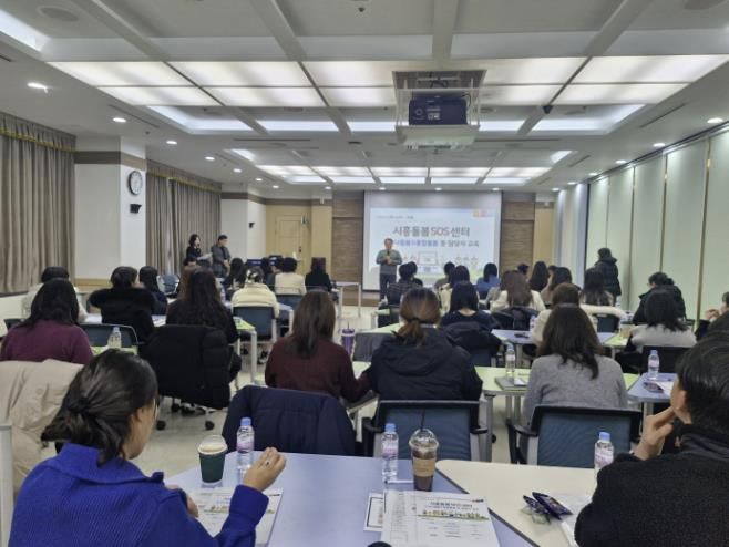 시흥시, 통합돌봄 제도 시행 앞두고 동 담당자 직무역량 강화