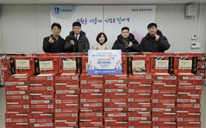 수원성결교회, 수원시 팔달구 매교동에 설 맞이 이웃돕기 라면 100박스 후원