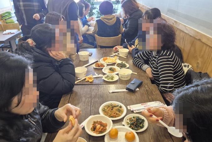 수원시 장안구 조원1동, 자유총연맹 다문화가정 떡국나눔행사 열어