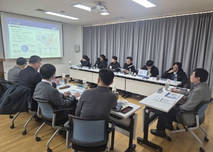 교통신호 운영관리 용역 착수보고회