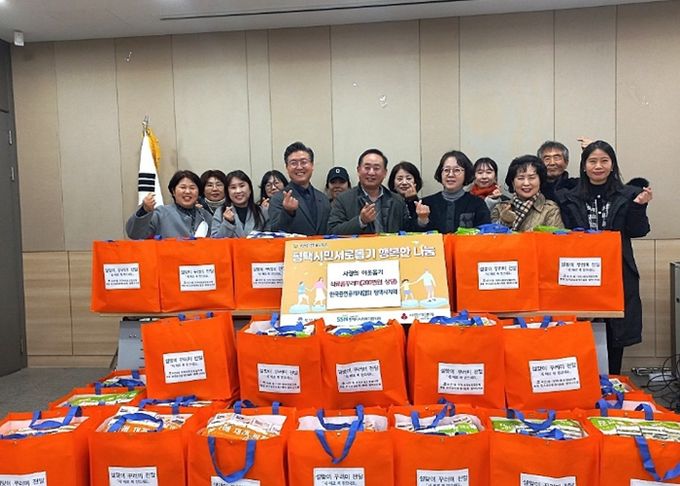 비전1동 지역사회보장협의체와 한국공인중개사협회 평택시지회, 취약계층에 설맞이 꾸러미 전달