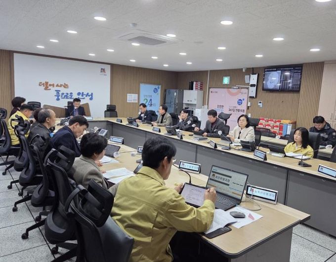 안성시, 설 연휴 종합대책 가동