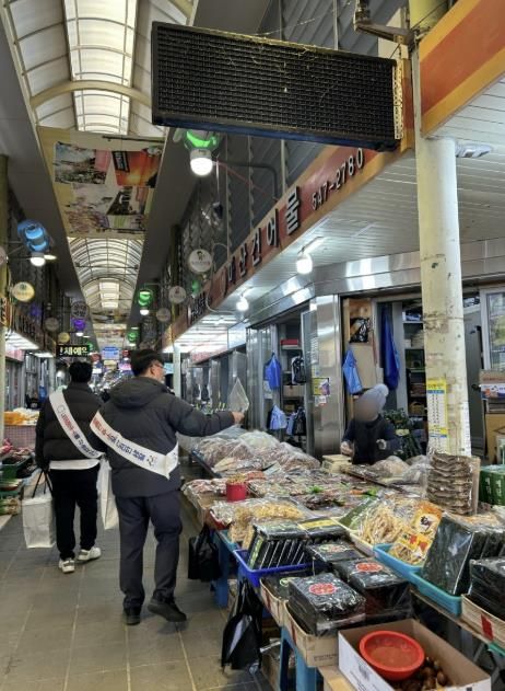 설맞이 도로명주소 홍보 사진