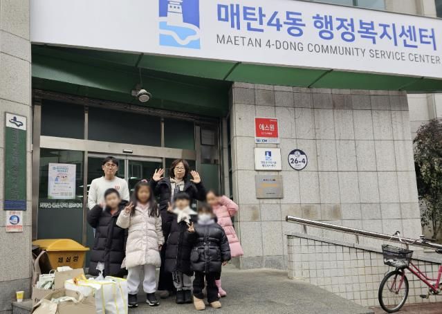 수원시 영통구 매탄4동, 중앙어린이집 원아들이 모은 우유팩 전달받아