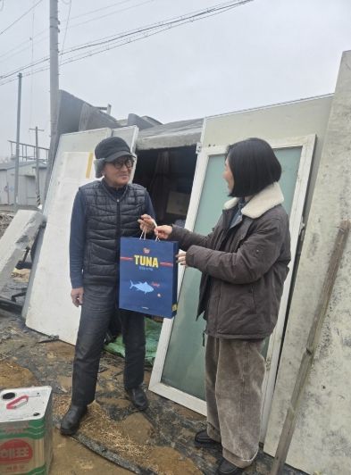 고양시 가좌동, 설 명절 맞아 취약계층에 참치 선물세트 전달