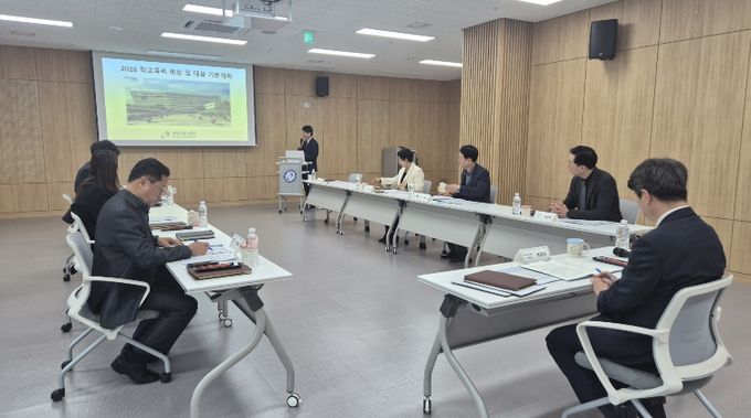 충남교육청, 2026년 학교폭력예방자문위원회 개최