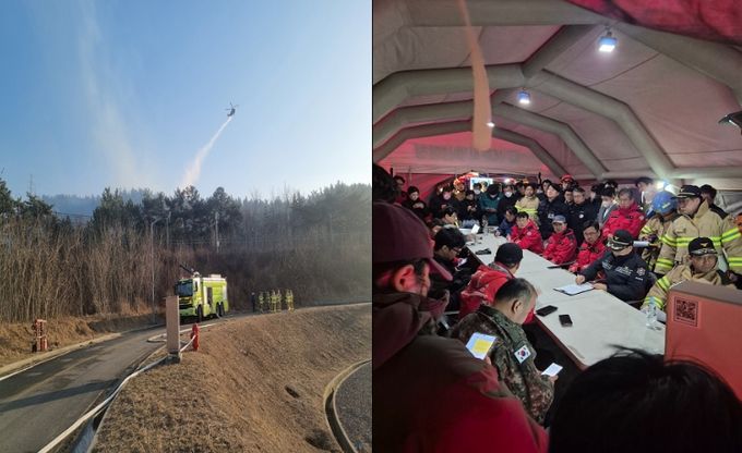 대산산불...석유공사 비축기지를 사수하라