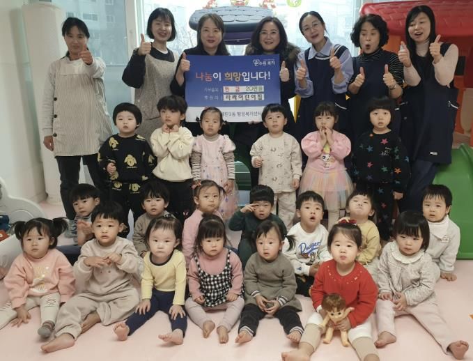 수원시 영통구 매탄3동, 라라어린이집 플리마켓 수익금 전액 기탁받아