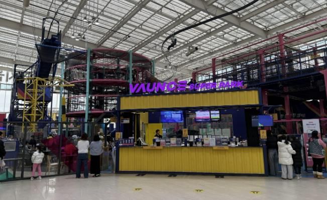 수원시가 ‘드림키즈 원더월드’ 행사를 진행하고 있다.