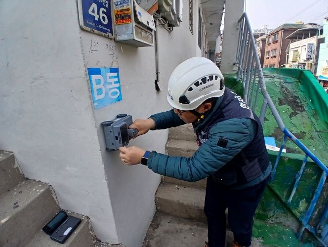 2025년 재난취약시설 안전점검사진 (D등급 노후주택)