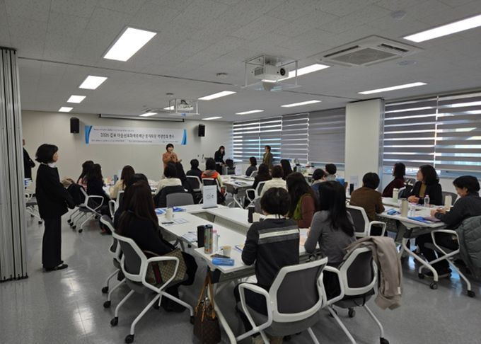 2026 김포교육지원청 ‘마음쉼표 화해중재단’역량 강화, 회복 중심 학교 갈등 해결 체계 본격 구축