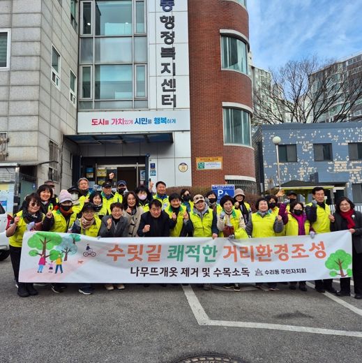 군포 수리동 봄 맞이, 가로수 뜨개옷 벗고 새 단장 마쳐