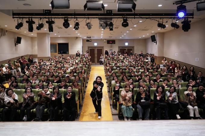 2026년 동두천 시민아카데미 1강 개최