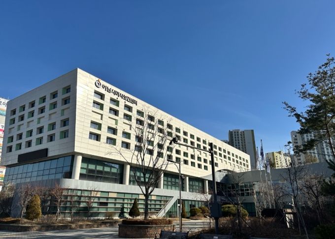 하남시 미사보건센터 전경