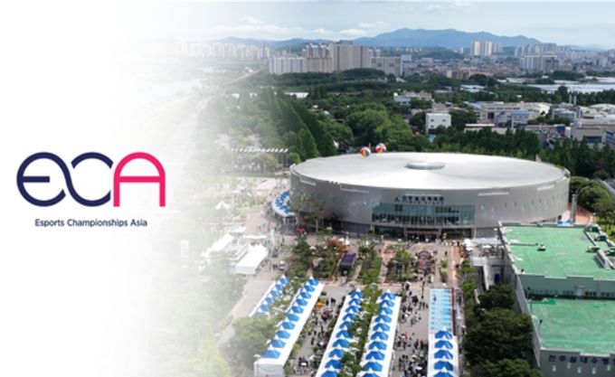 '2026 아시아 이스포츠 대회' 이미지
