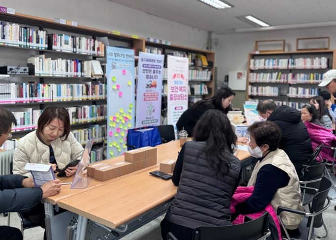 고양시 원신동, 찾아가는 보건복지 출장상담소 운영