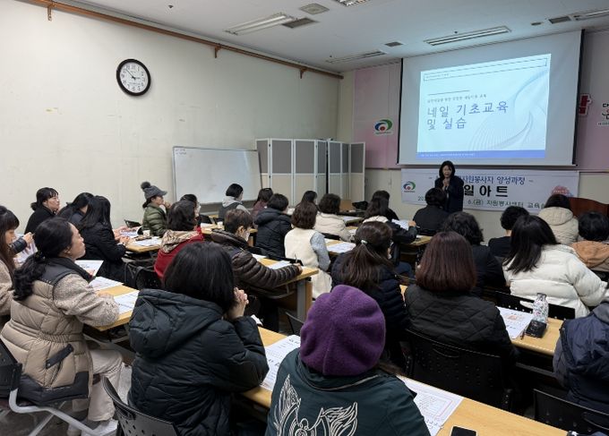 천안시, ‘네일아트 전문봉사자’ 양성