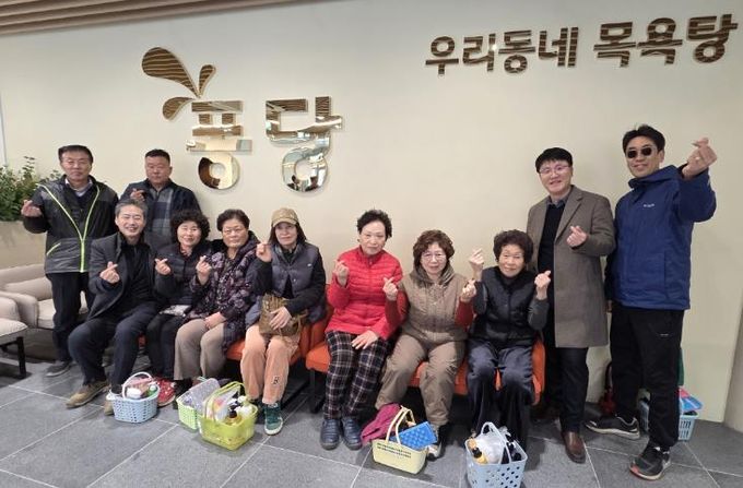 퐁당커뮤니티센터 목욕탕 정식 개장