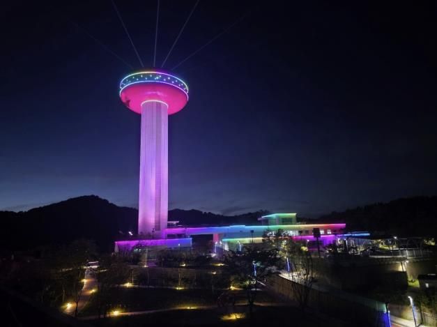 예당호 전망대 전경