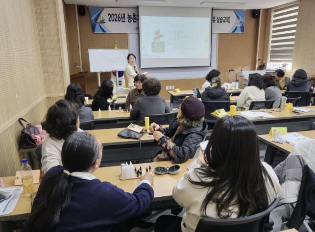 원예치유 실습 교육 모습