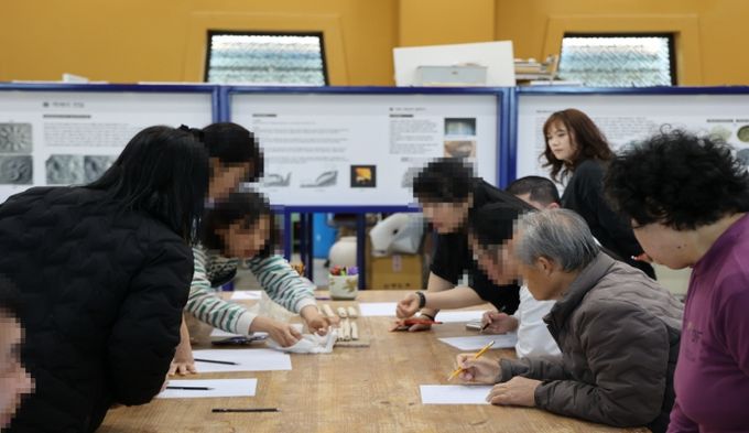 발달장애인 대상 도자공예 체험프로그램