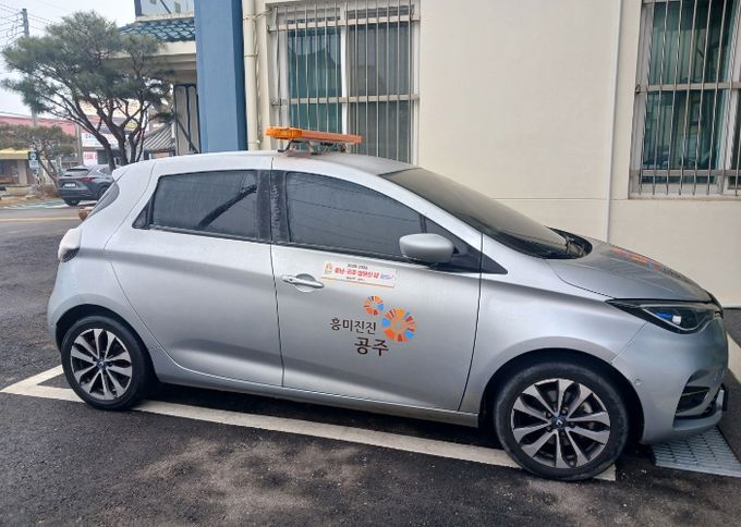 관용차량 노후 경광등 교체