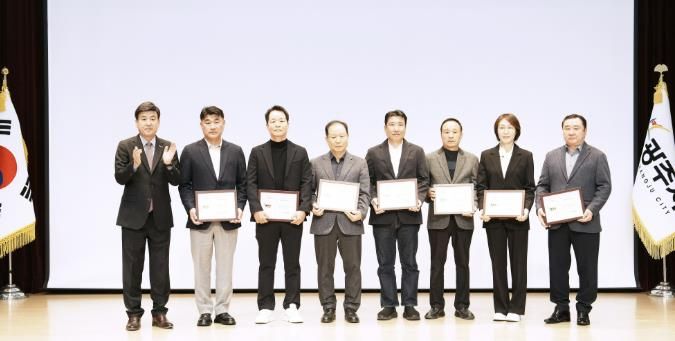 광주시, 성실납세자 20명 선정…공영주차장 요금 면제 등 혜택 제공