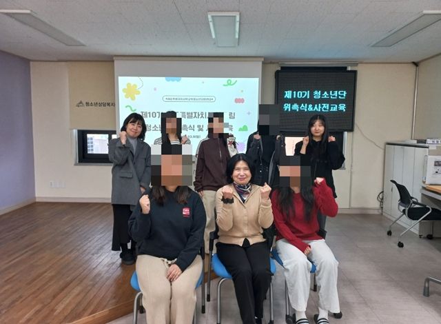 2026년 제10기 세종시 꿈드림 청소년단 위촉식 실시