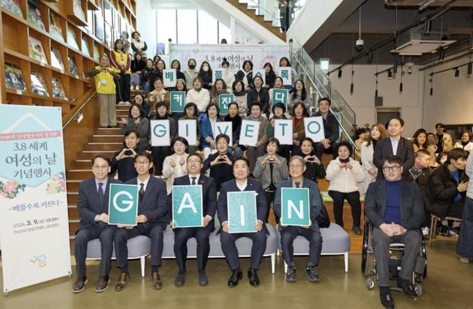 행사 기념사진 촬영