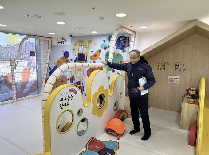 어린이놀이시설 안전점검 모습