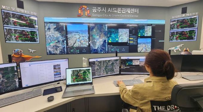 드론_공주시 산불감시 사진