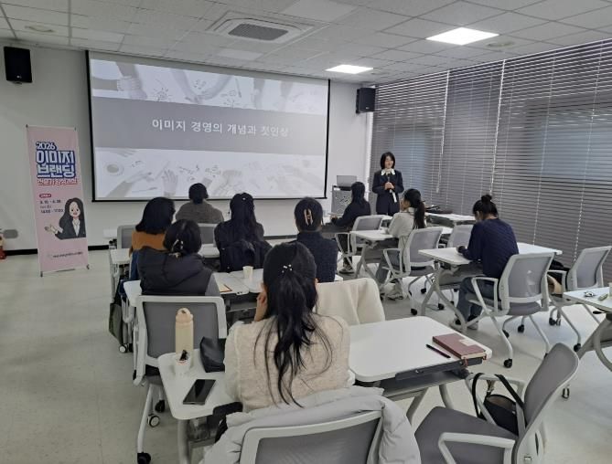 교육 진행 사진