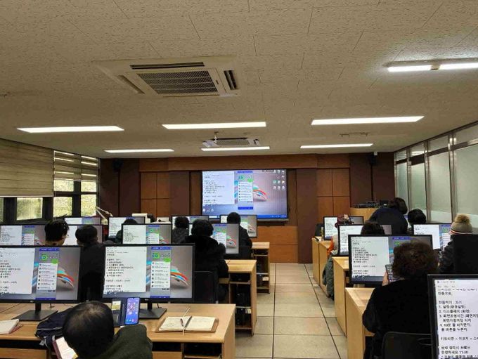 2026년 1분기 주민정보화교육 모습