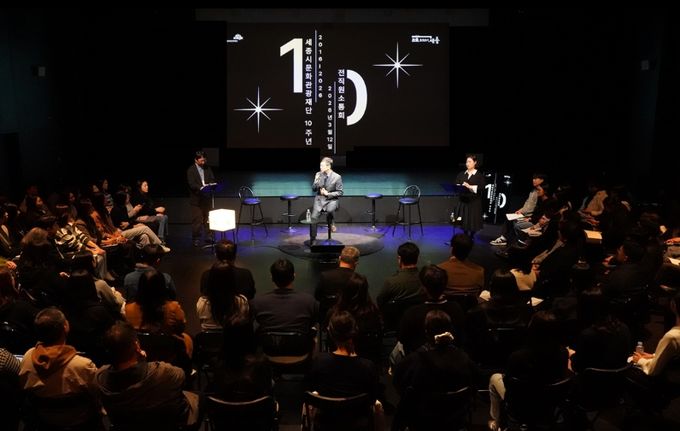 직원 소통회 현장사진