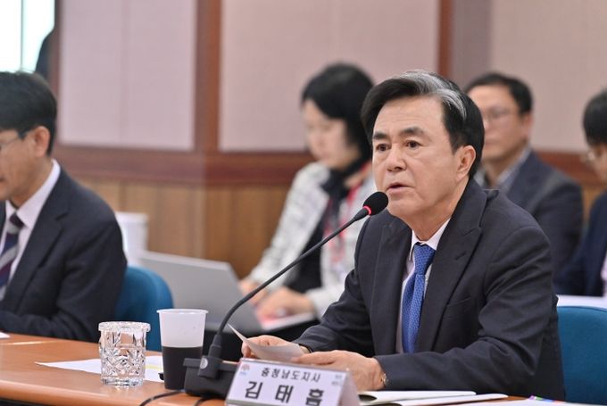 제2차 경제상황 현장 점검회의